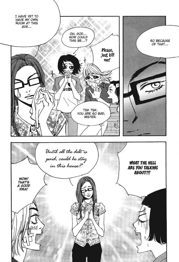 My Mother and the Game-room Guest Chapter 2 10